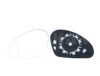 SEAT 1M1857521 Mirror Glass, outside mirror